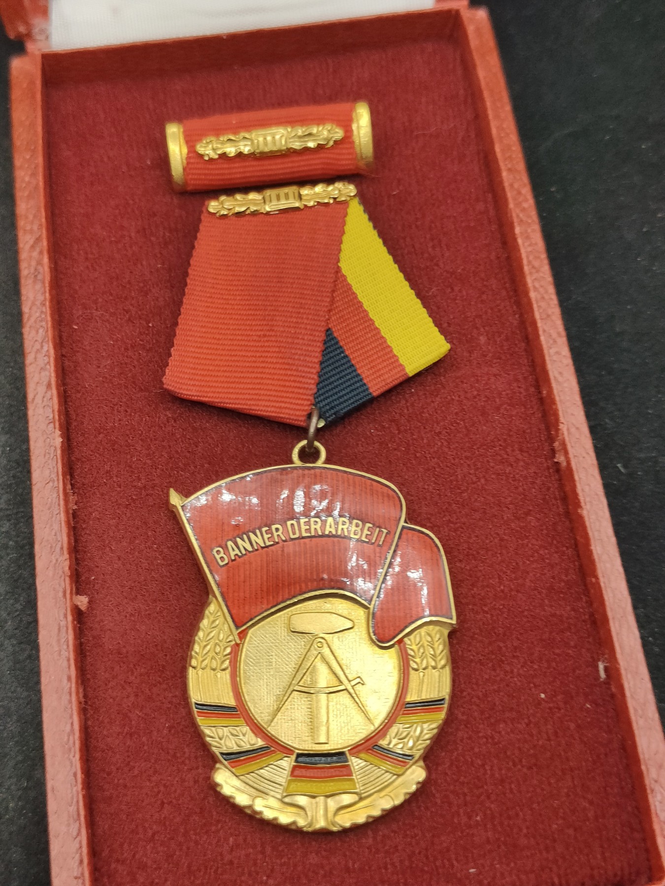 全场0元起拍 第148期 咸鱼国勋章拍卖专场 4月17日（周三）下午6：00开始 东德劳动旗帜勋章