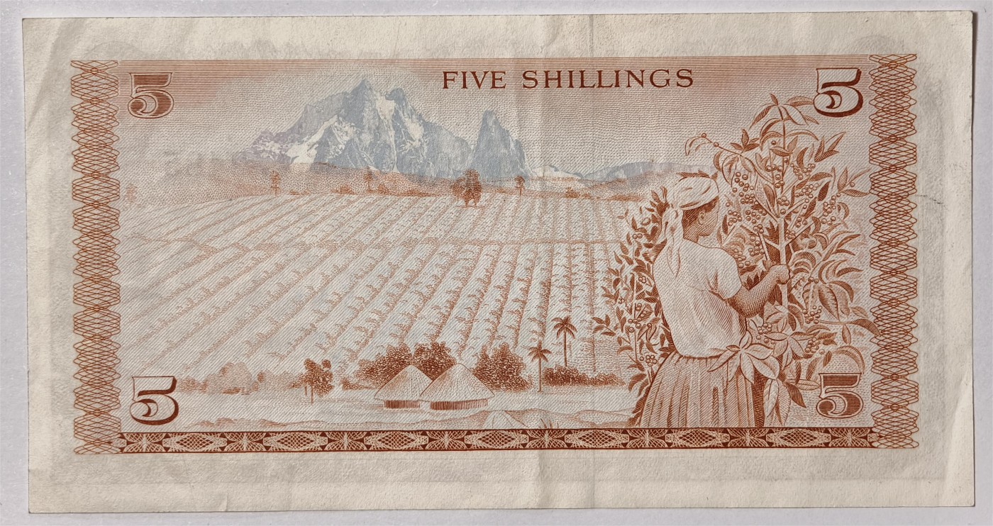 紫瑗钱币——第355期拍卖——纸币场 肯尼亚 1978年 100先令 流通品