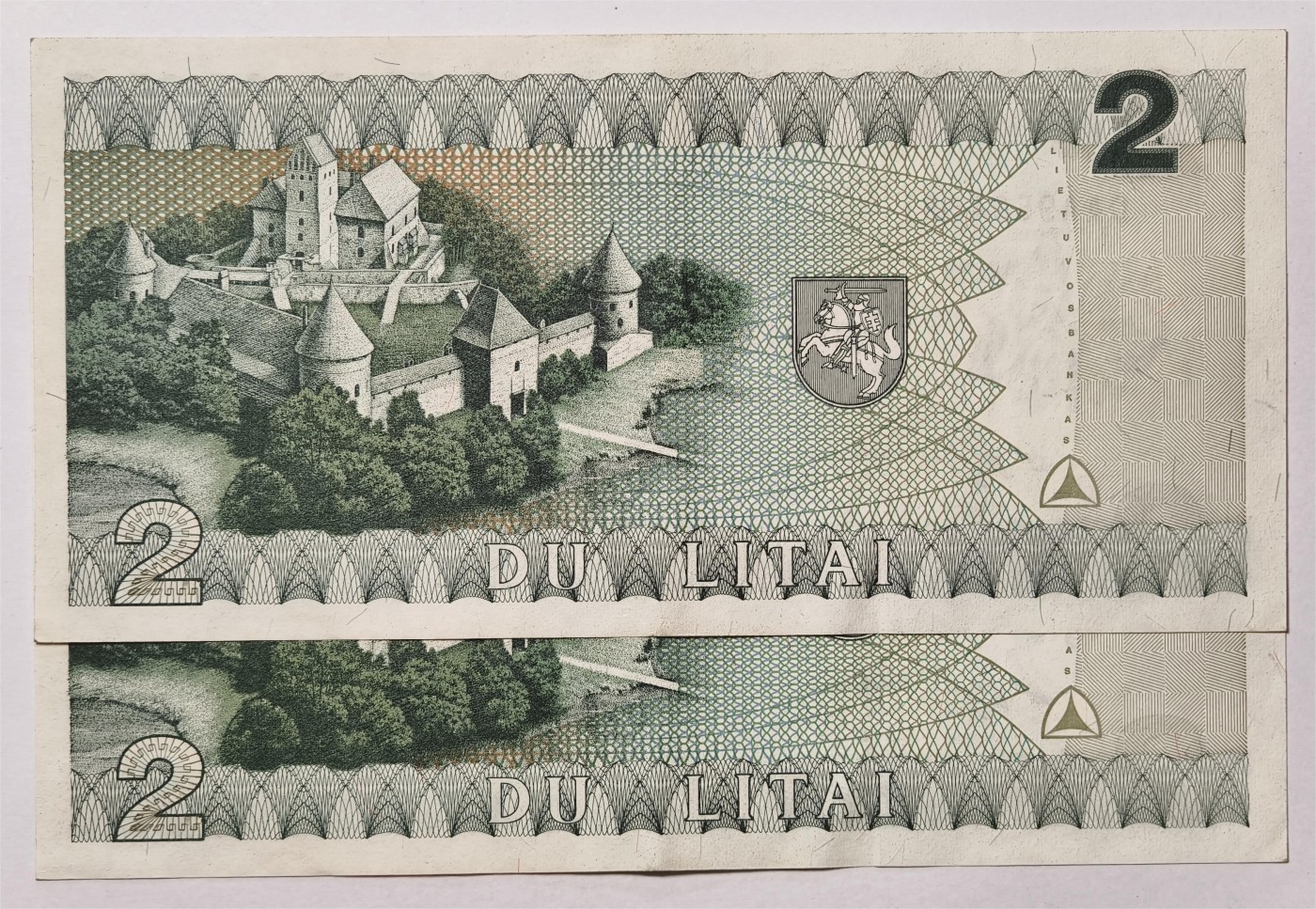 紫瑗钱币——第339期拍卖——纸币场 立陶宛 1993年 2拉特 2枚一组 AU