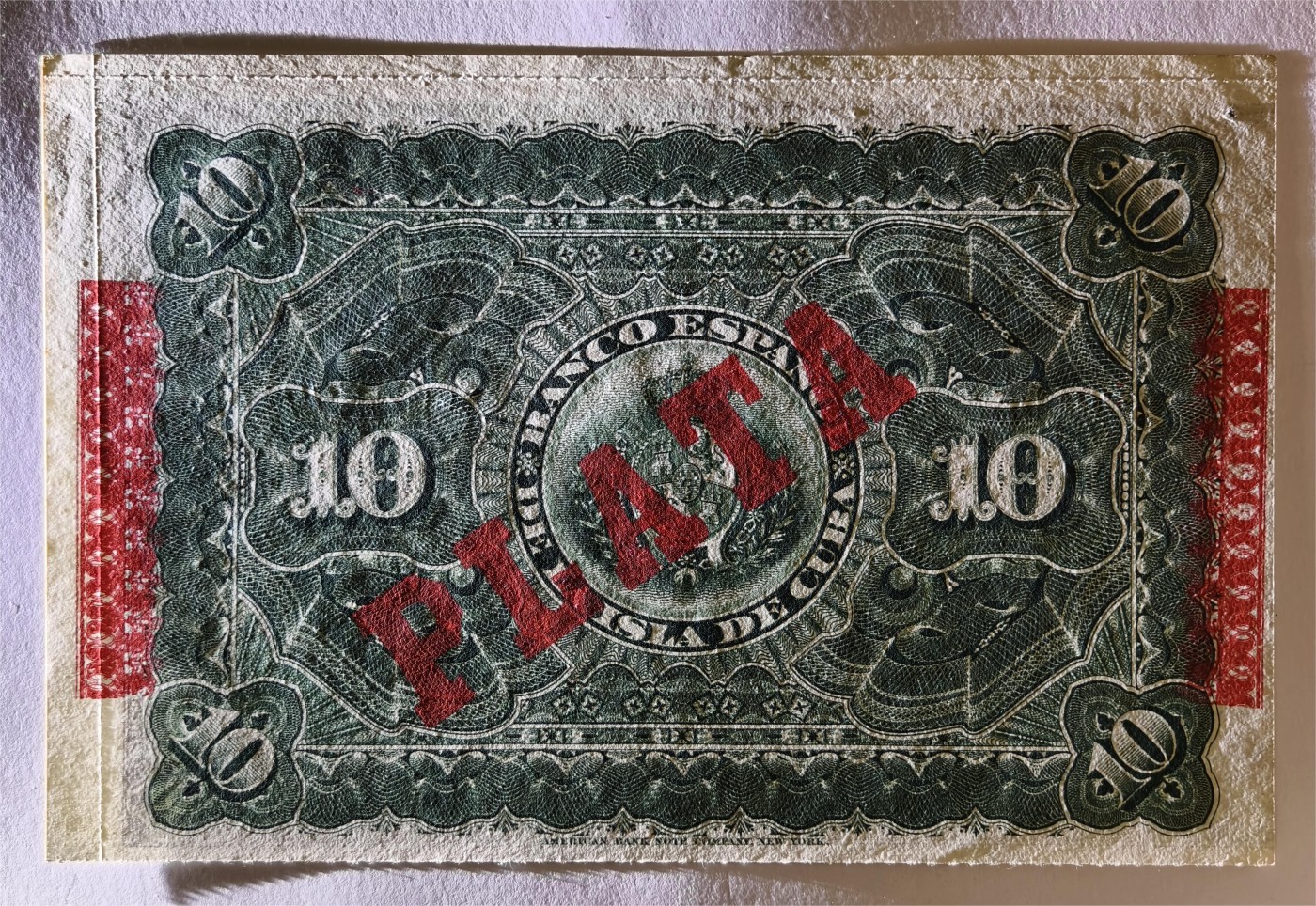 紫瑗钱币——第339期拍卖——纸币场 古巴 1896年 西班牙银行 10比索 银币券 UNC