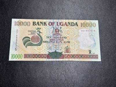 《外钞收藏家》第三百五十九期（连拍第四场） - 2007年乌干达1万 纪念钞 全新UNC 无47 纪念钞