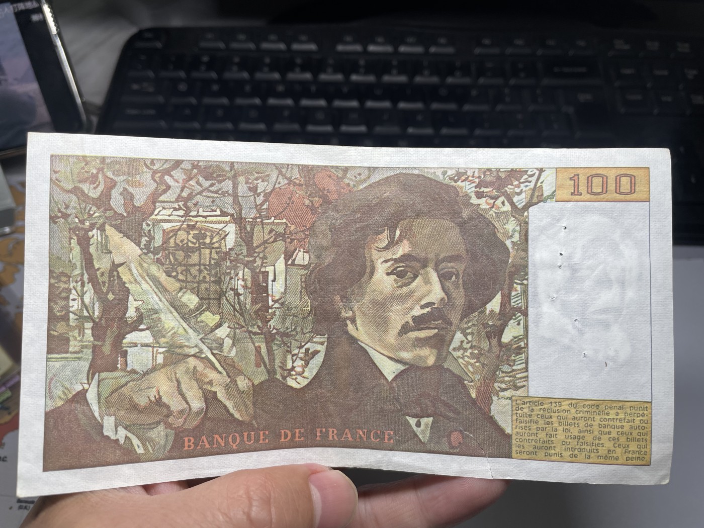 2024年集古藏今外币拍卖第四期-第8场—（总第38拍） 1989年法国100法郎