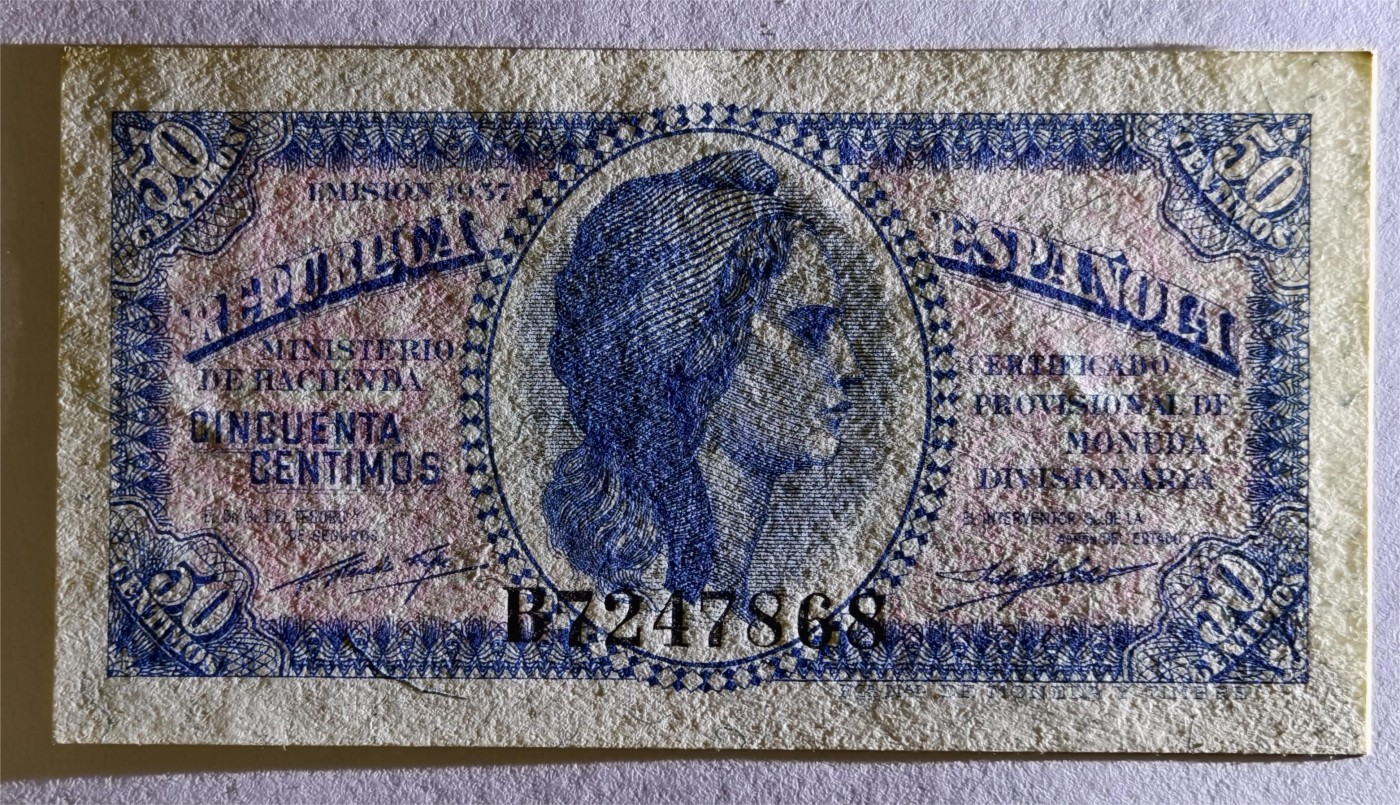 紫瑗钱币——第339期拍卖——纸币场 西班牙 1937年 第二共和国 财政部 50分 UNC