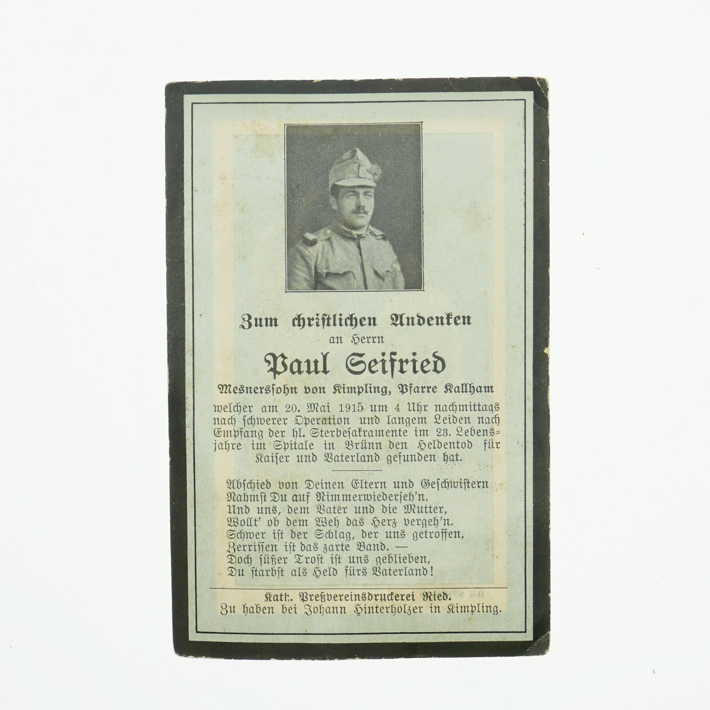 勋章奖章交易所4月20日拍卖