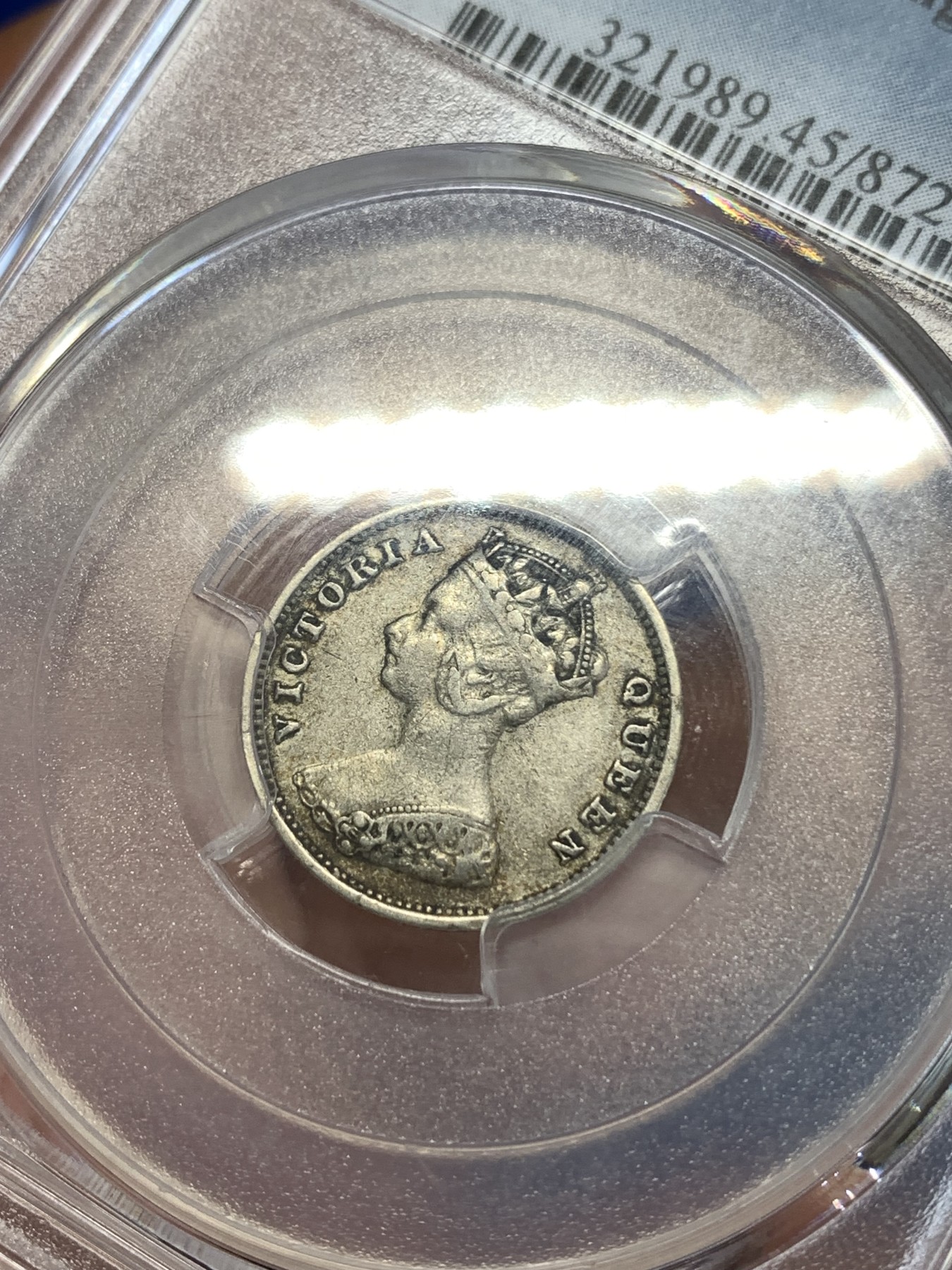 《竞宝斋》第259场-周日，周一 2场连拍 (全场包邮) PCGS XF45 1899年 香港一毫 传世美品 黄金分数 少见小银毫