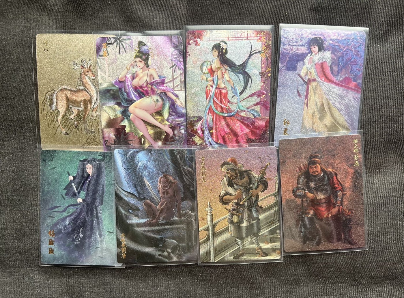 【随心卡拍】收藏卡拍卖【第16期】 粗闪卡混拍 8张 