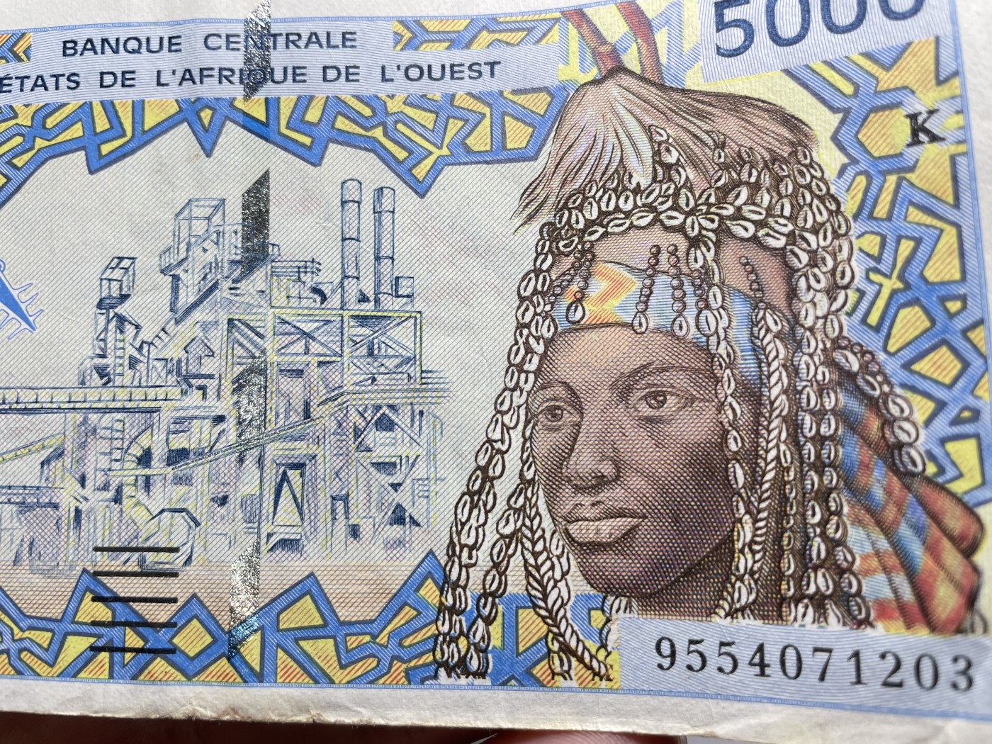 2024年集古藏今外币拍卖第四期-第9场—（总第39拍） 好品西非5000法郎