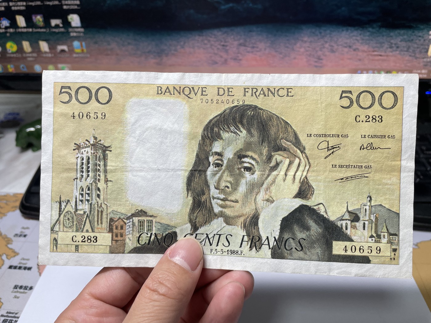 2024年集古藏今外币拍卖第四期-第9场—（总第39拍） 1988年法国500法郎