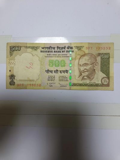 【20230418】非全新纸币第130场 - 印度500卢比尾号252，有字迹和针孔