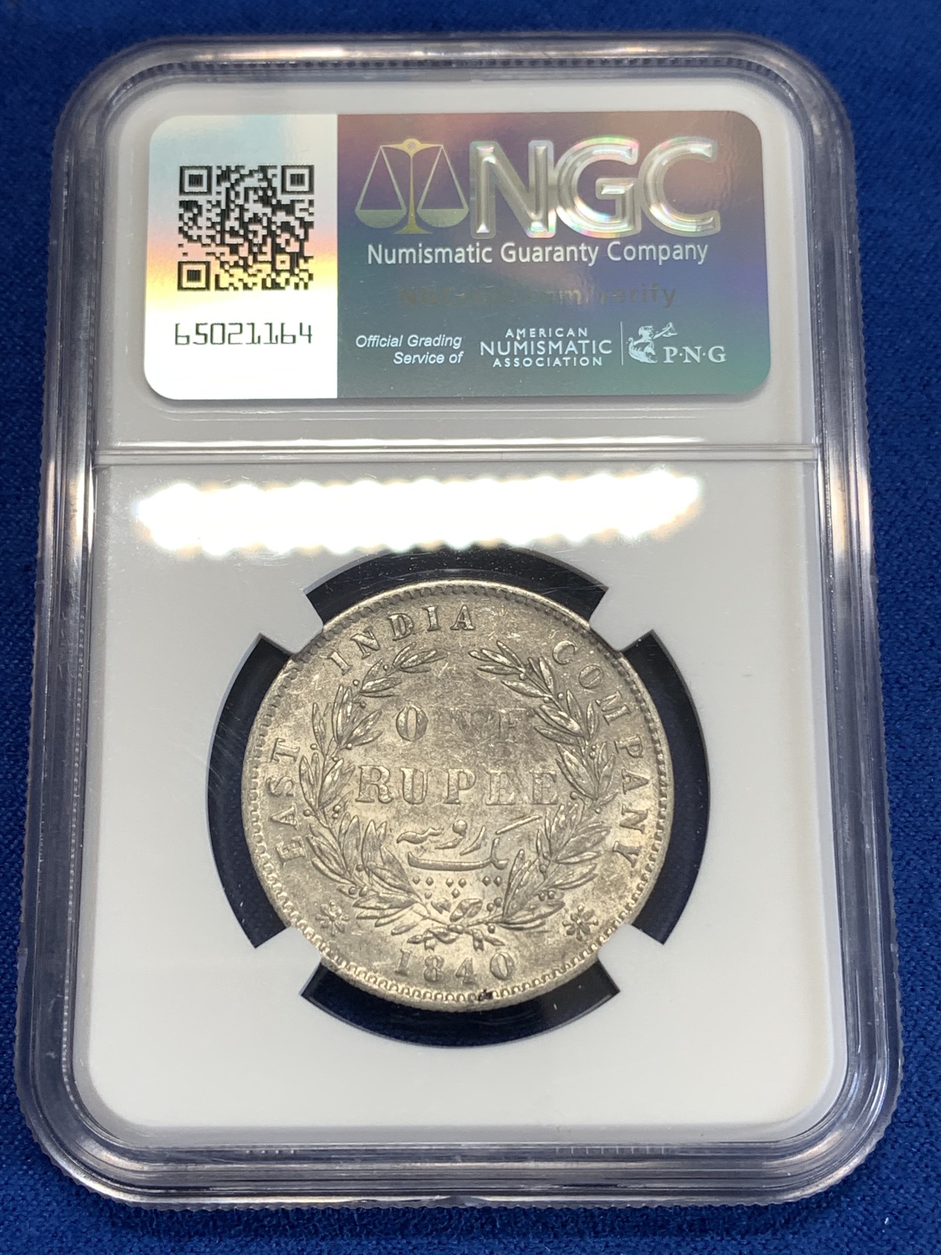 《竞宝斋》第259场-周日，周一 2场连拍 (全场包邮) NGC AU50 英属印度1840年维多利亚女王双辫版1卢比银币