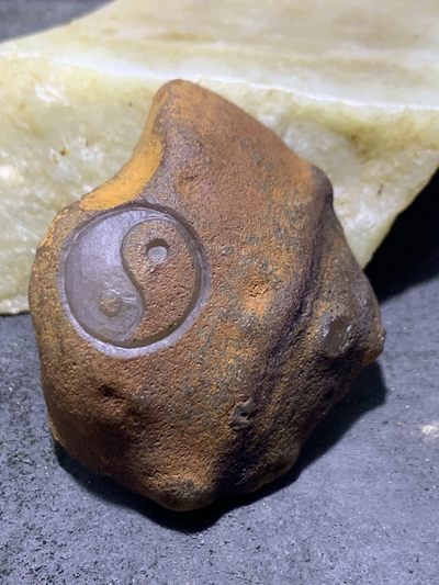 精美原皮高玉化冻料冰飘心战国红玛瑙手工雕刻太极阴阳鱼把件一个 - 精美原皮高玉化冻料冰飘心战国红玛瑙手工雕刻太极阴阳鱼把件一个