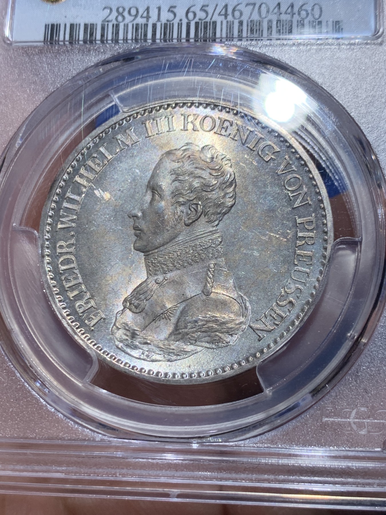 《竞宝斋》第259场-周日，周一 2场连拍 (全场包邮) PCGS MS65 德国  普鲁士 1818 威廉三世 鹰炮泰勒 PCGS唯一冠军分
