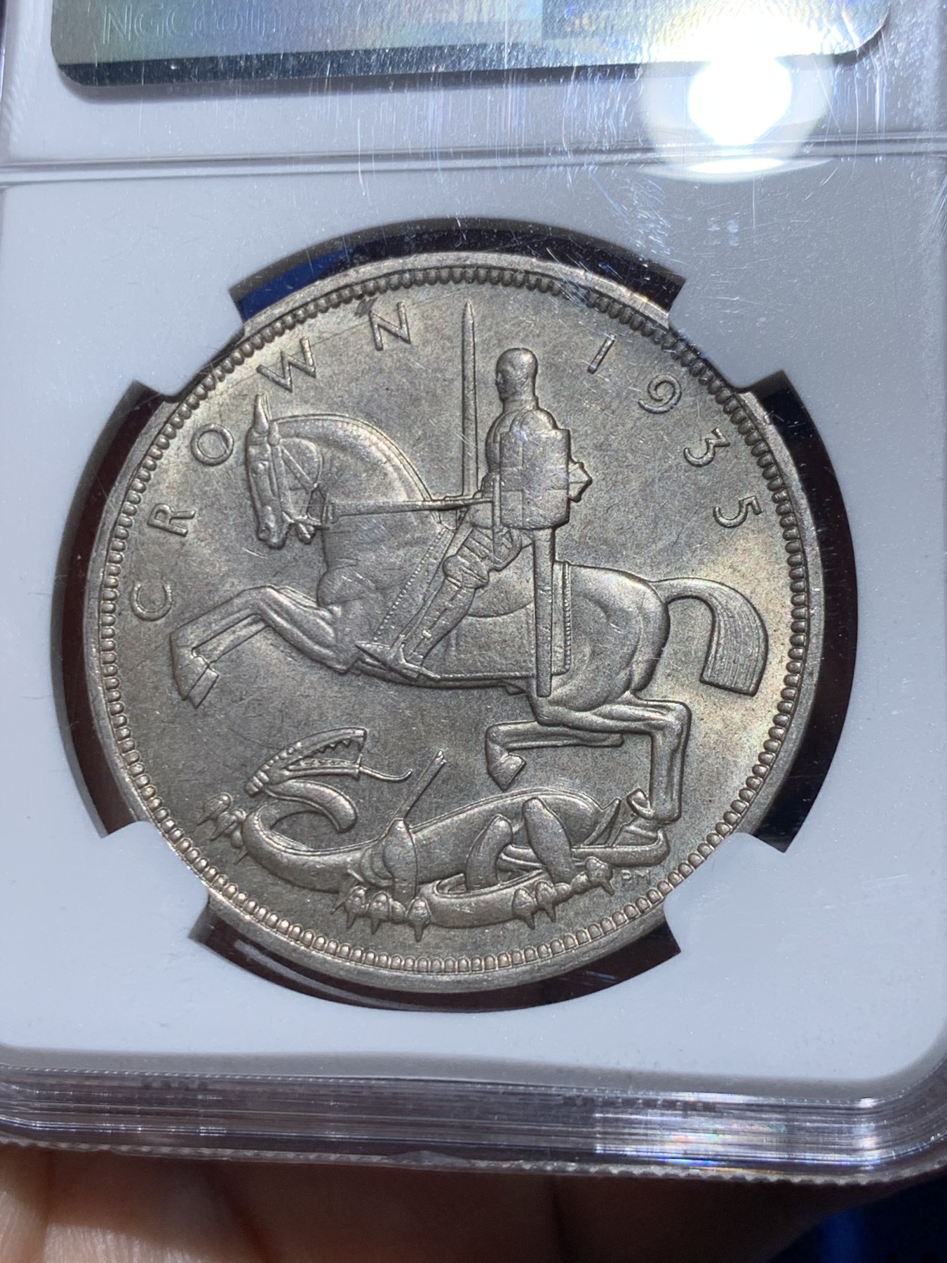 《竞宝斋》第259场-周日，周一 2场连拍 (全场包邮) NGC MS63 1935年英国乔治五世木马剑克朗银币