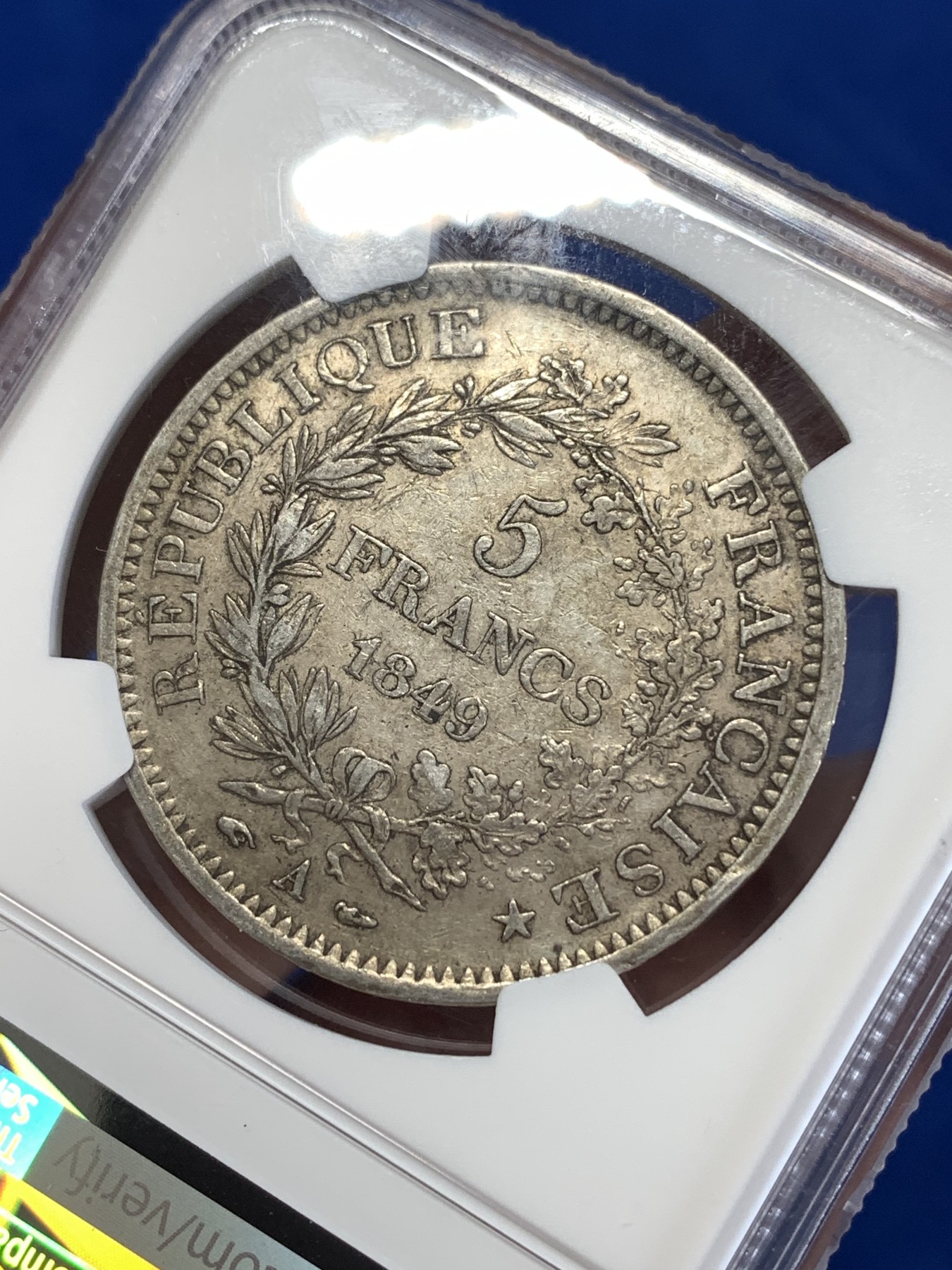 《竞宝斋》第259场-周日，周一 2场连拍 (全场包邮) NGC AU55 法国第二共和1849年大力神5法郎银币