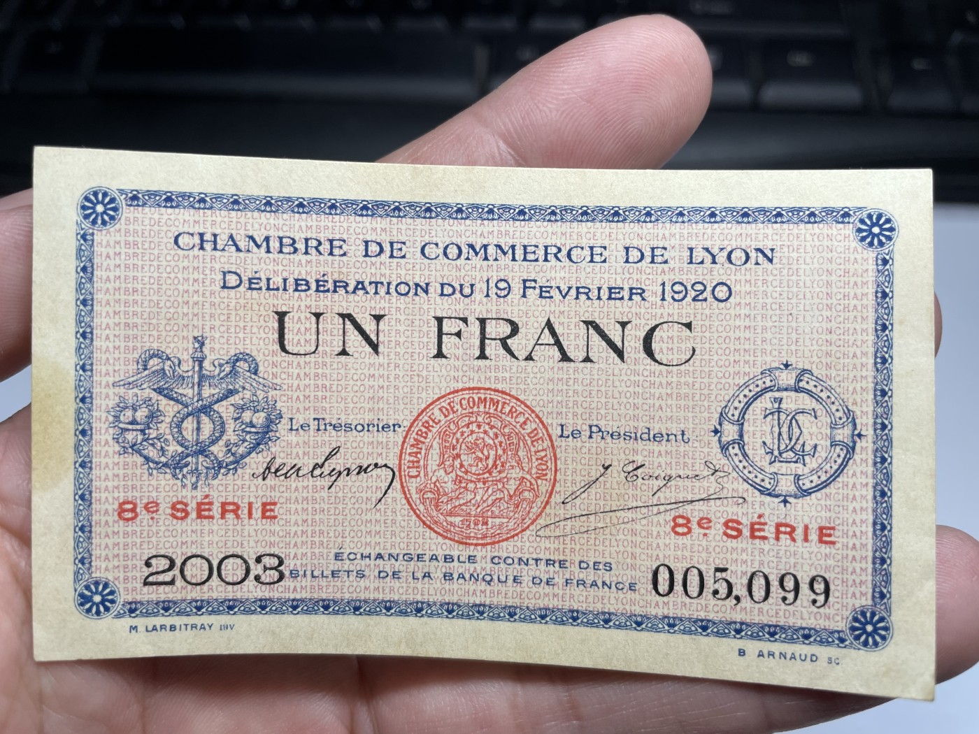 2024年集古藏今外币拍卖第四期-第9场—（总第39拍） 少见好品法国紧急状态时期1923年法国1法郎