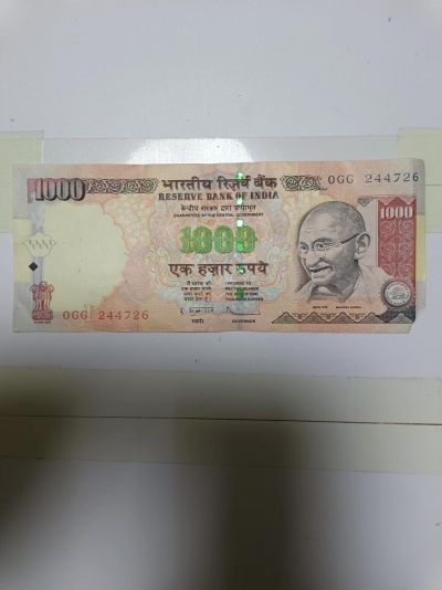 【20230418】非全新纸币第130场 - 印度1000卢比，有破口和针孔