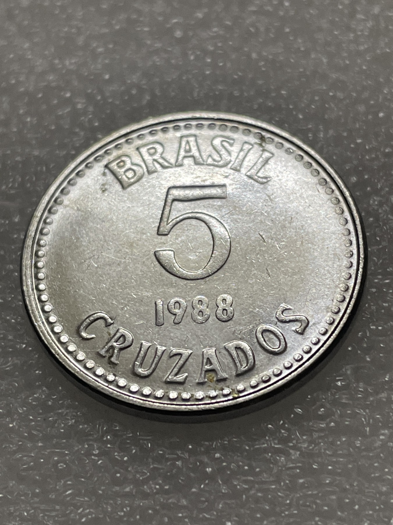 神仙姐姐散币好品专场第三十期（无佣金满邮自动发出 1988 年巴西 5 克鲁塞罗