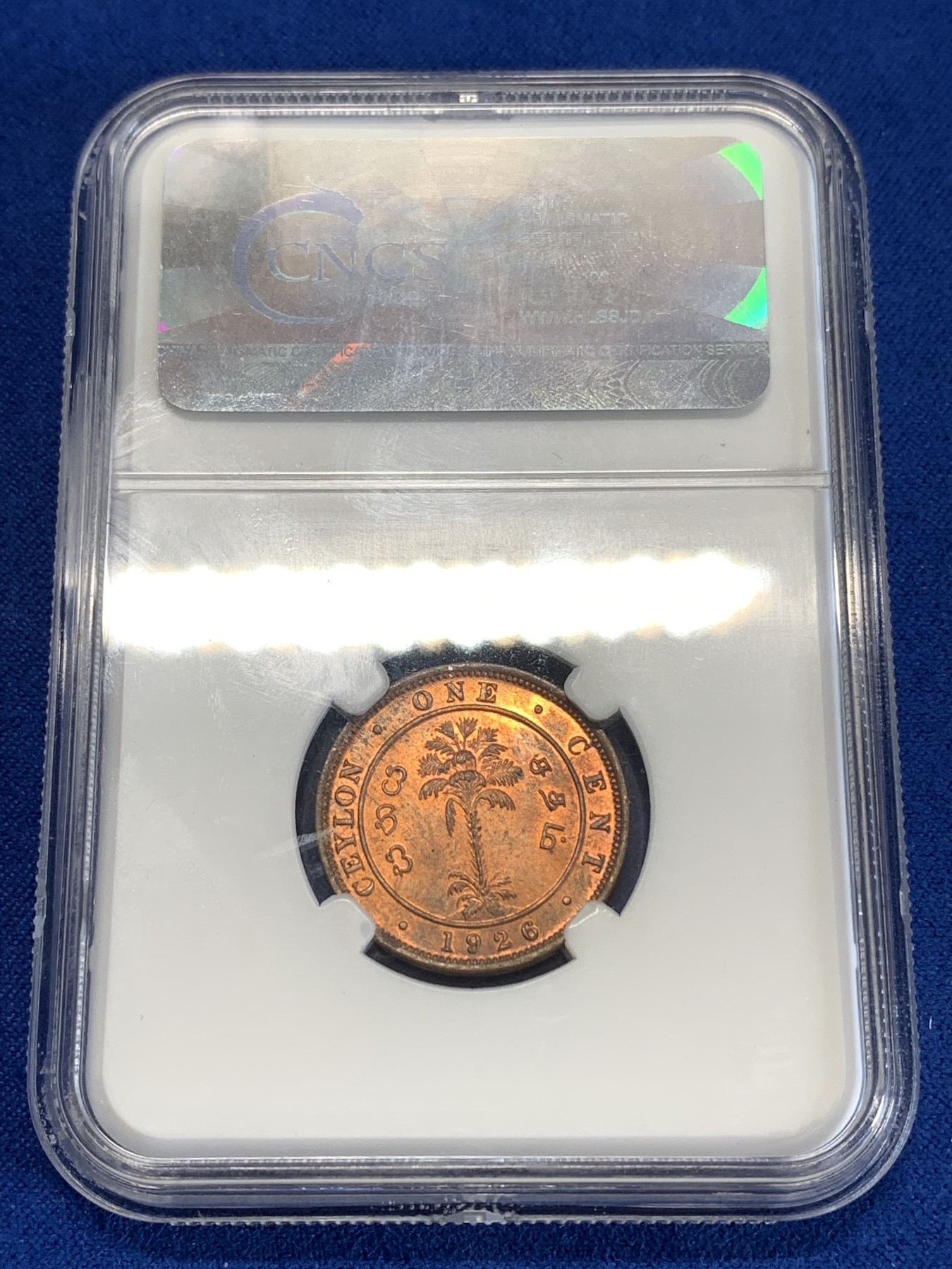 《竞宝斋》第259场-周日，周一 2场连拍 (全场包邮) CNCS MS64RD 英属锡兰1926年1分铜币