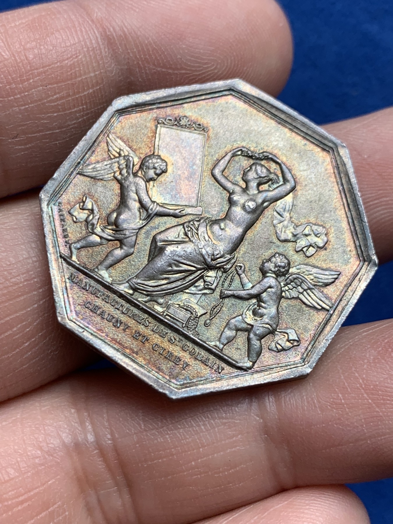 《竞宝斋》第259场-周日，周一 2场连拍 (全场包邮) 法国魔镜八角银质代币，圣戈班皇家制镜公司，19.46g，33mm，丰饶角边铭，极美五彩包浆