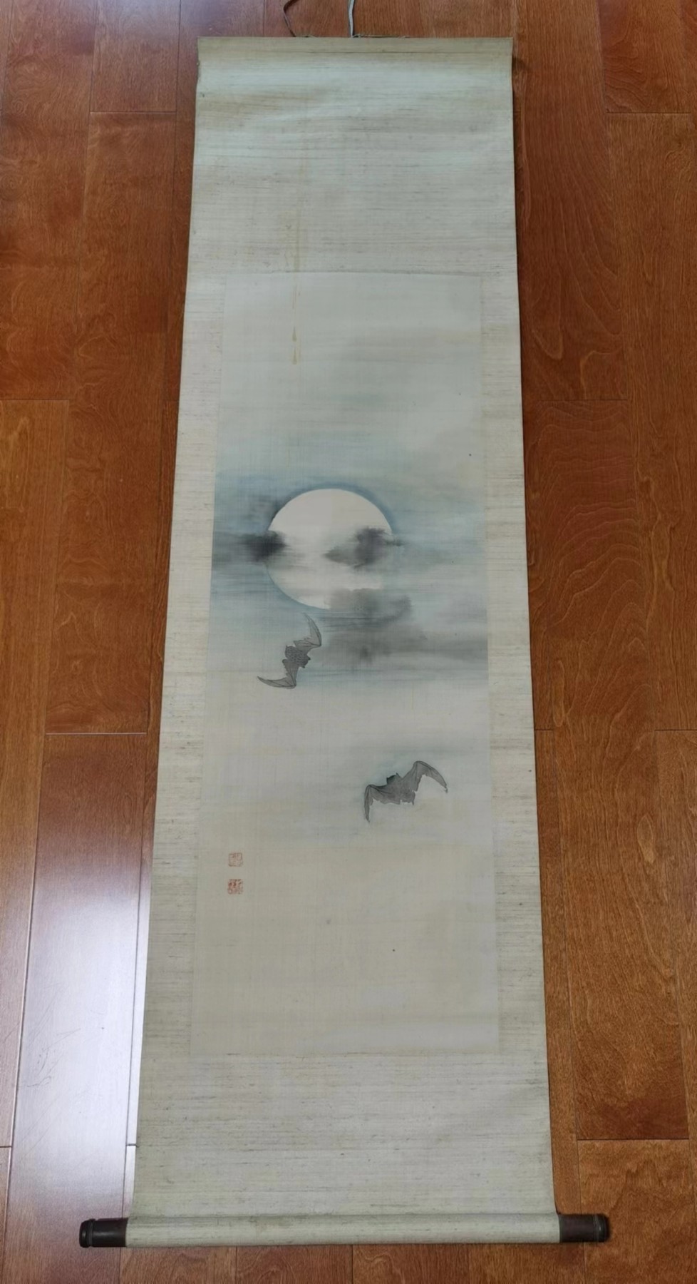 七河出品-钱币杂件小拍
