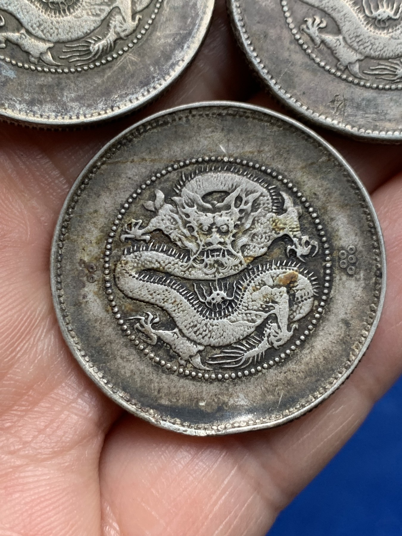 《竞宝斋》第259场-周日，周一 2场连拍 (全场包邮) 3枚一组 云南光绪半圆龙银币 细节见图