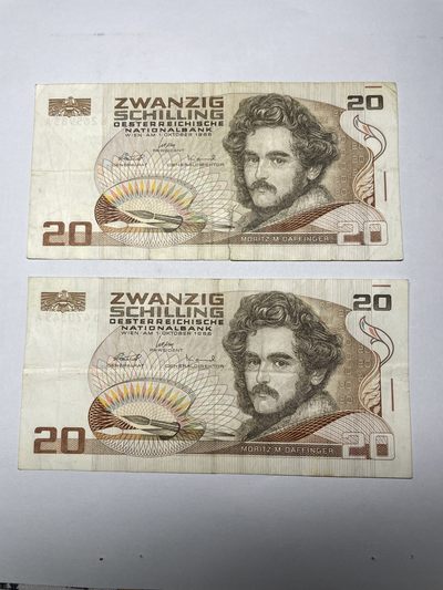 2024年集古藏今外币拍卖第四期-第9场—（总第39拍） - 奥地利20先令2张