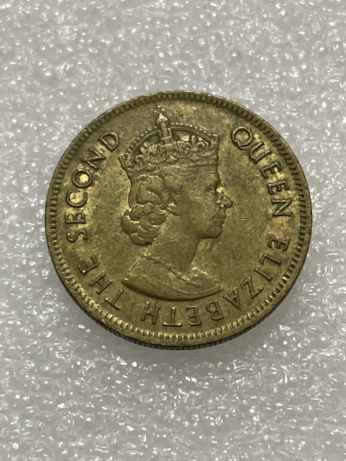 神仙姐姐散币好品专场第三十期（无佣金满邮自动发出 1978 年香港一毫