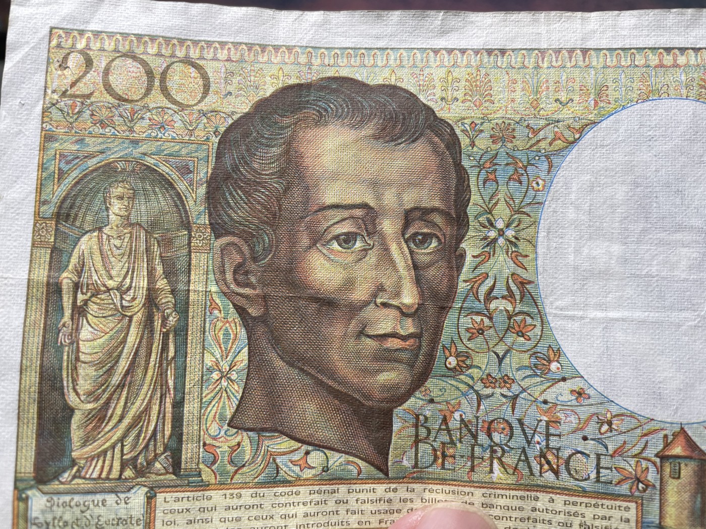 2024年集古藏今外币拍卖第四期-第9场—（总第39拍） 1985年法国200法郎