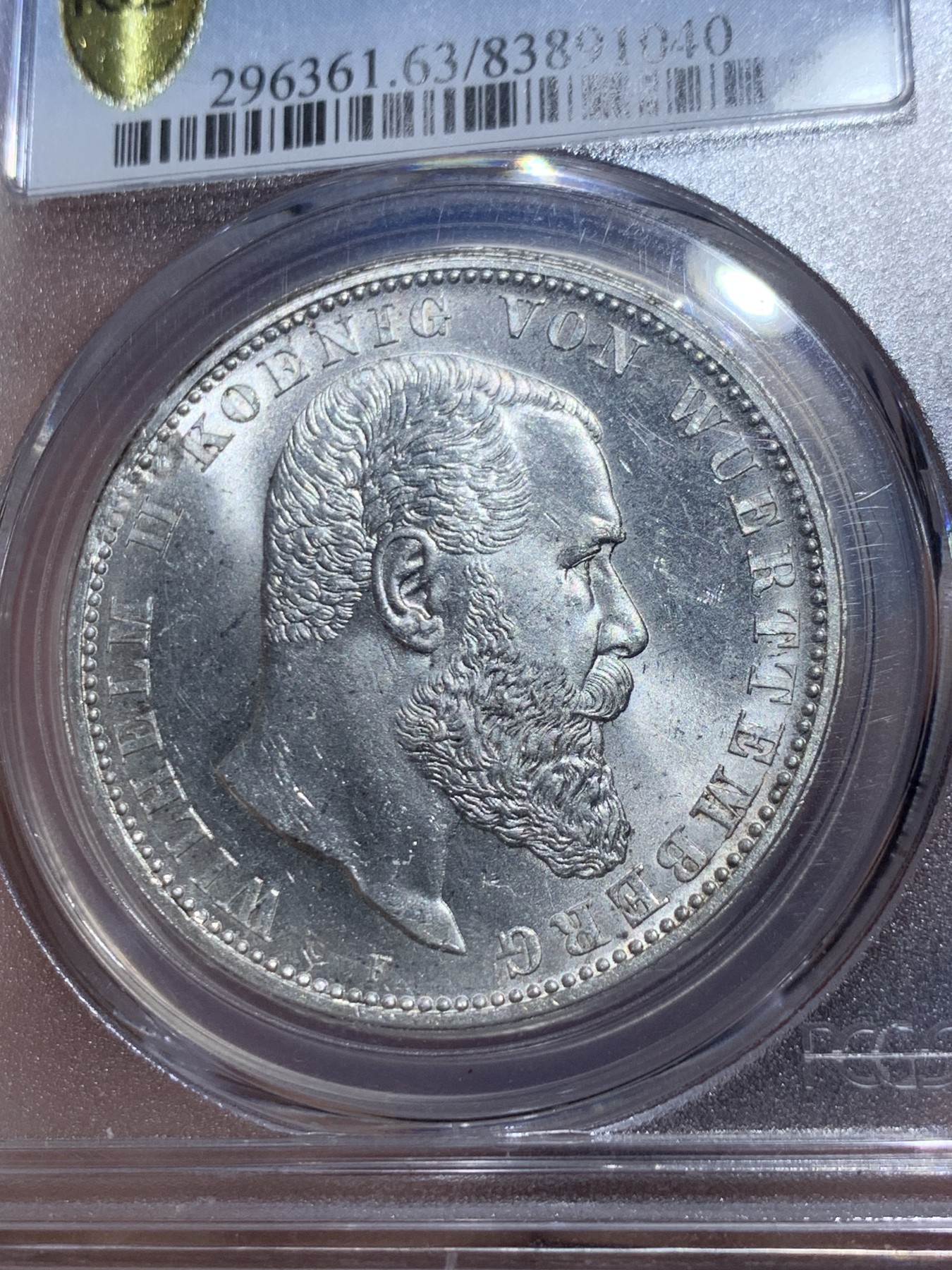 《竞宝斋》第259场-周日，周一 2场连拍 (全场包邮) PCGS MS63 德国符腾堡1913年威廉二世5马克银币，底板转光 暴光BU品相