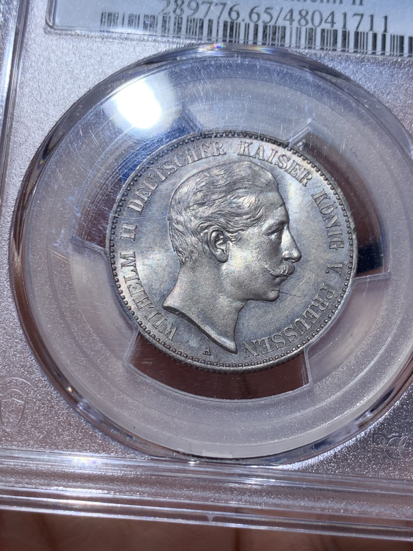 《竞宝斋》第259场-周日，周一 2场连拍 (全场包邮) 收藏级！PCGS MS65，德国普鲁士1888三皇之年威廉二世短翅2马克银币，德系马克名誉品！丝绸转光，鹰羽细节锐利