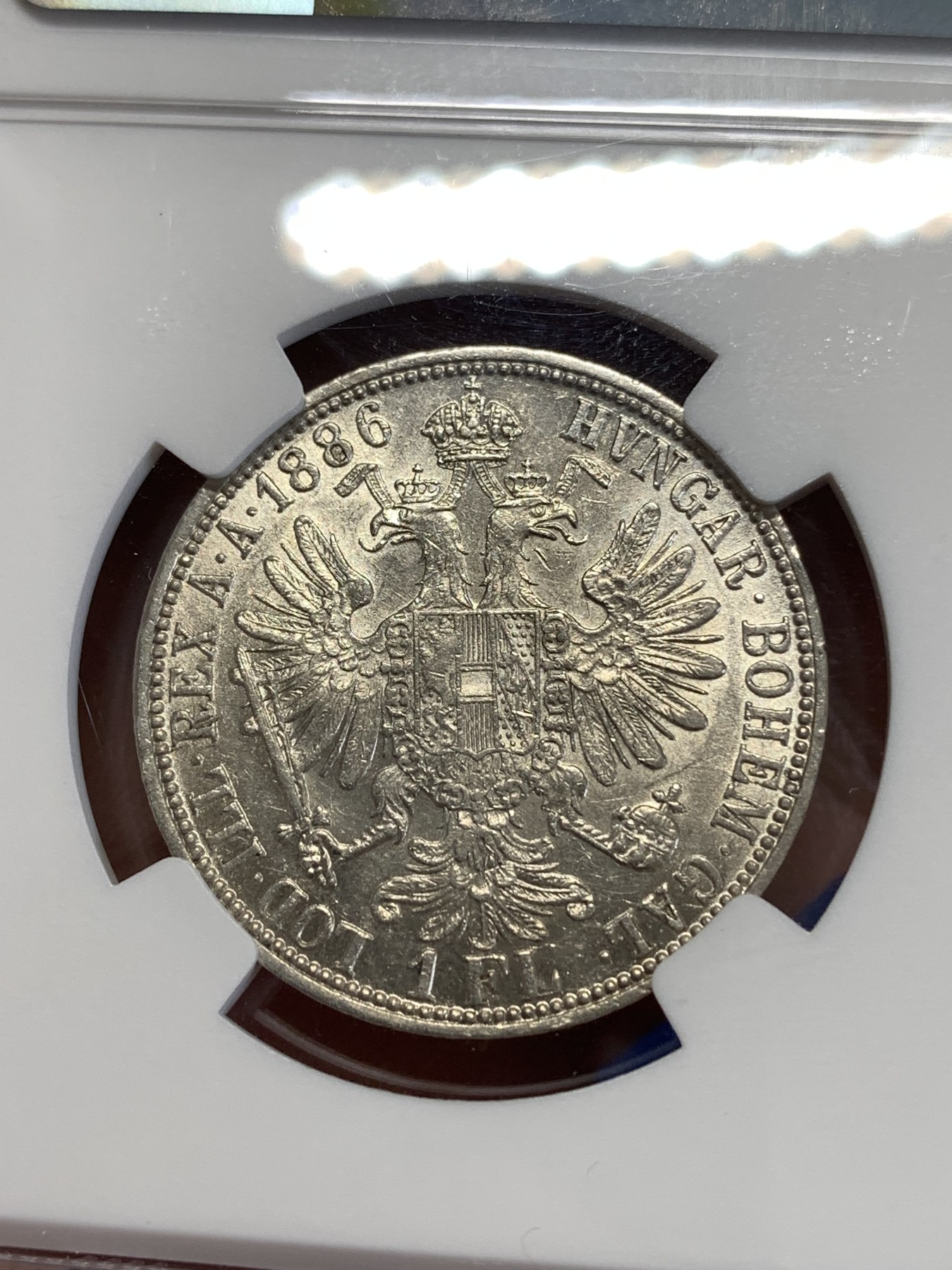 《竞宝斋》第259场-周日，周一 2场连拍 (全场包邮) NGC AU58 奥地利1886年1福林银币