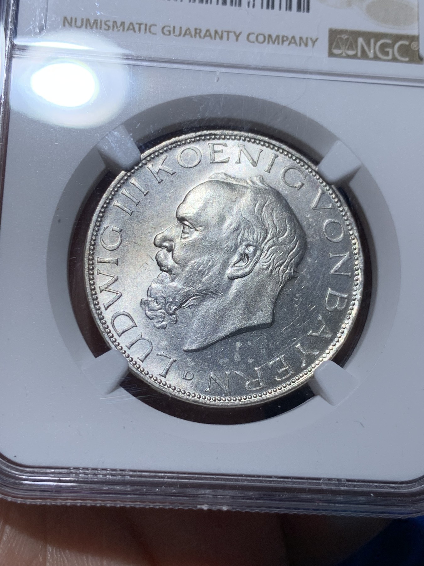 《竞宝斋》第259场-周日，周一 2场连拍 (全场包邮) NGC MS62 德国巴伐利亚1914年3马克银币