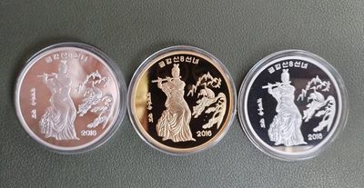 朝鲜2016年吹笛银铜铝三枚 - 朝鲜2016年吹笛银铜铝三枚