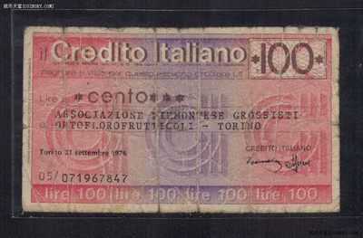 意大利1976年100里拉 都灵市紧急时期临时币 实物图 近八品 - 意大利1976年100里拉 都灵市紧急时期临时币 实物图 近八品