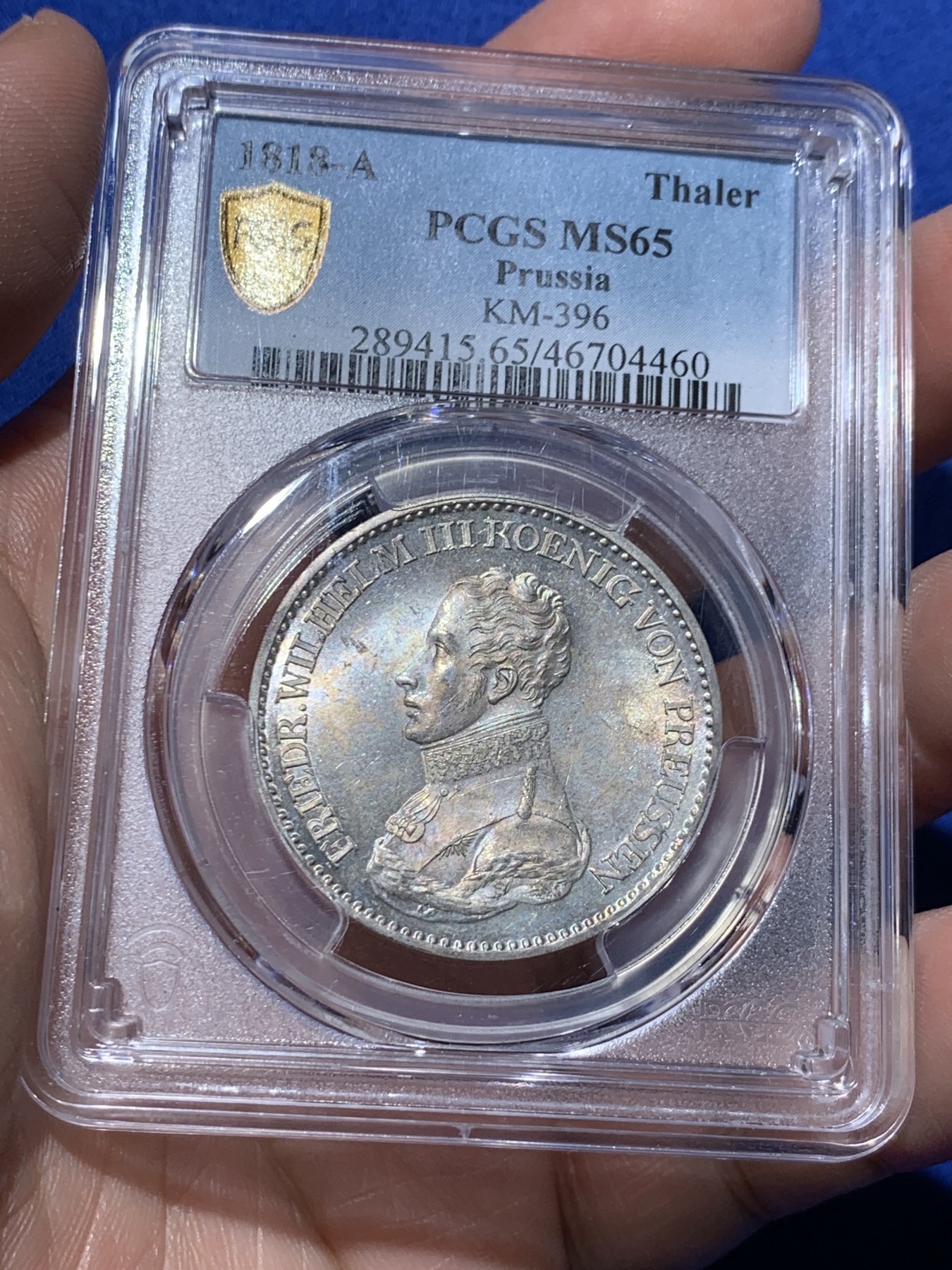 《竞宝斋》第259场-周日，周一 2场连拍 (全场包邮) PCGS MS65 德国  普鲁士 1818 威廉三世 鹰炮泰勒 PCGS唯一冠军分