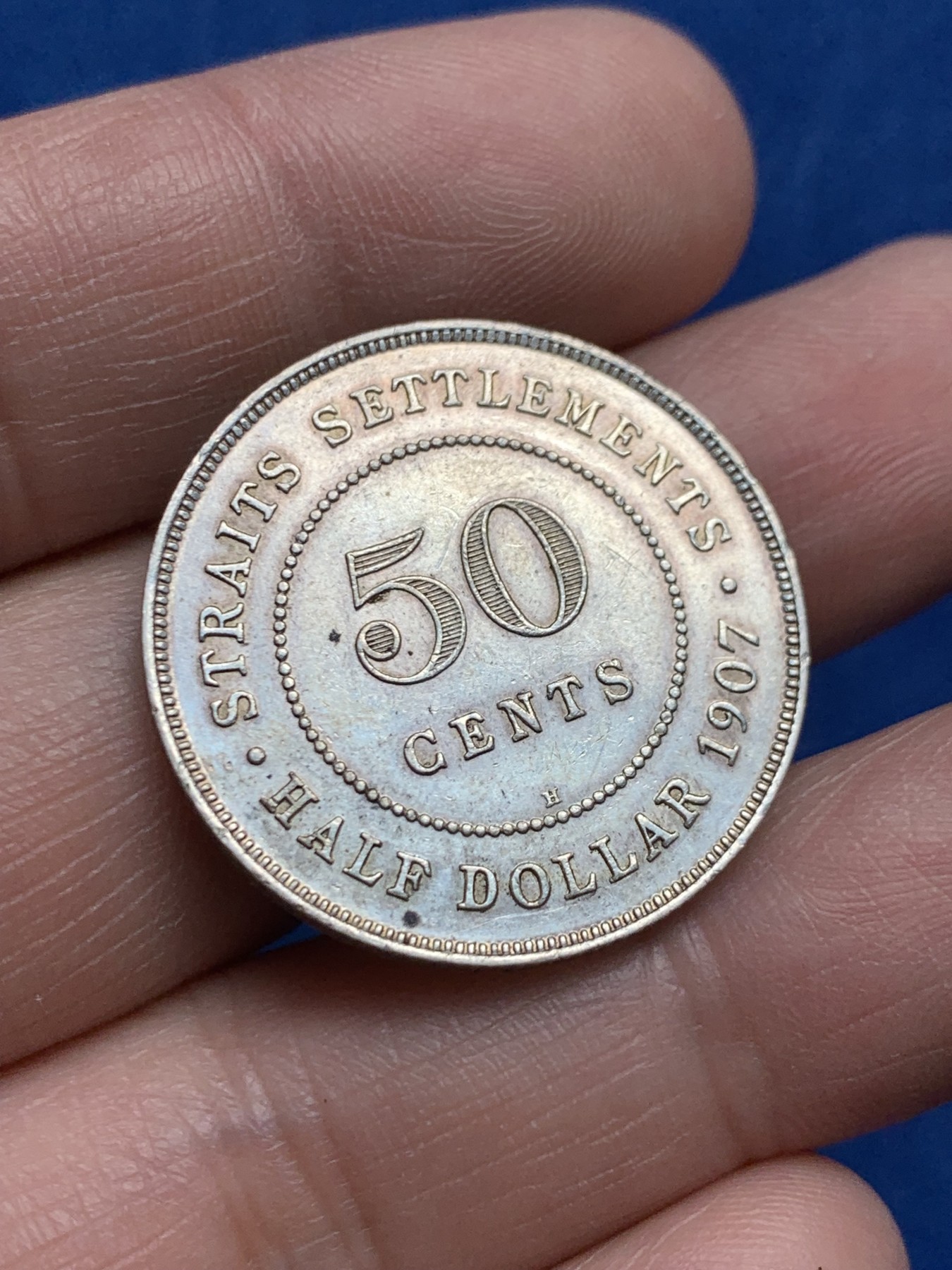 《竞宝斋》第259场-周日，周一 2场连拍 (全场包邮) 英属海峡1907年爱德华七世50分银币