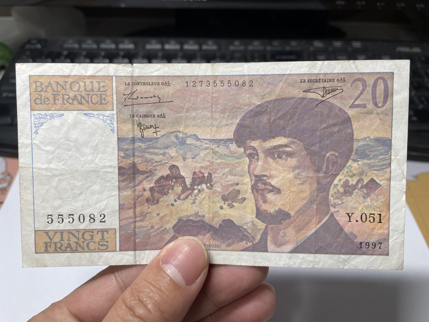 2024年集古藏今外币拍卖第四期-第9场—（总第39拍） 1997年法国20法郎