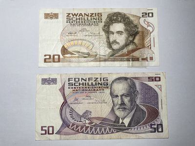 2024年集古藏今外币拍卖第四期-第9场—（总第39拍） - 奥地利20先令2张