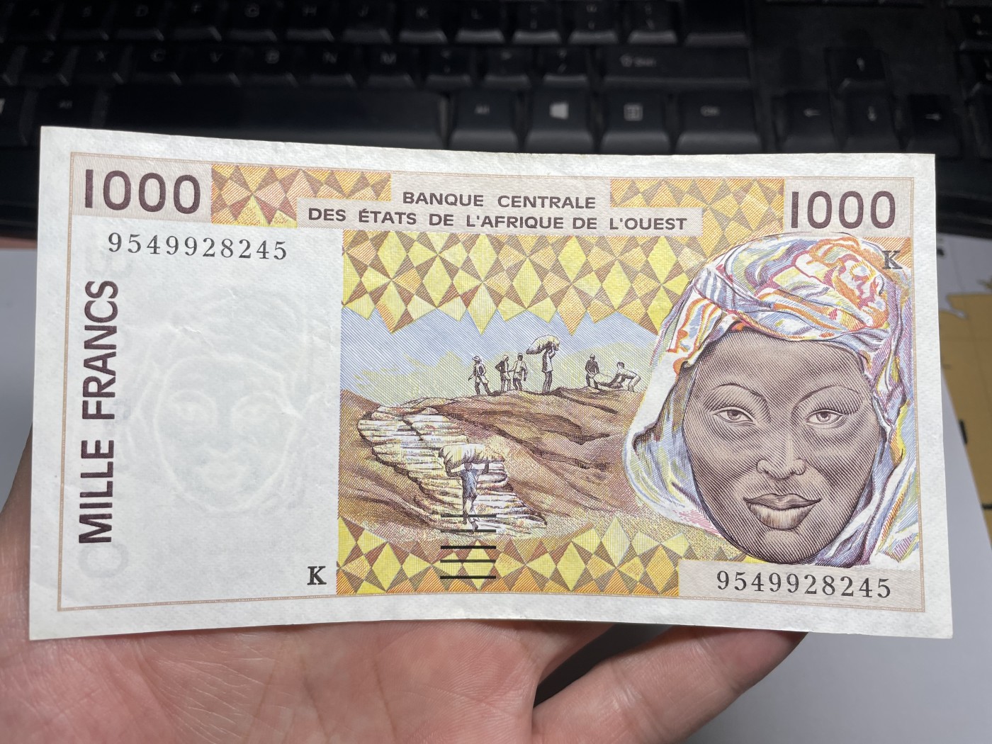 2024年集古藏今外币拍卖第四期-第9场—（总第39拍） 好品1990年版西非1000法郎