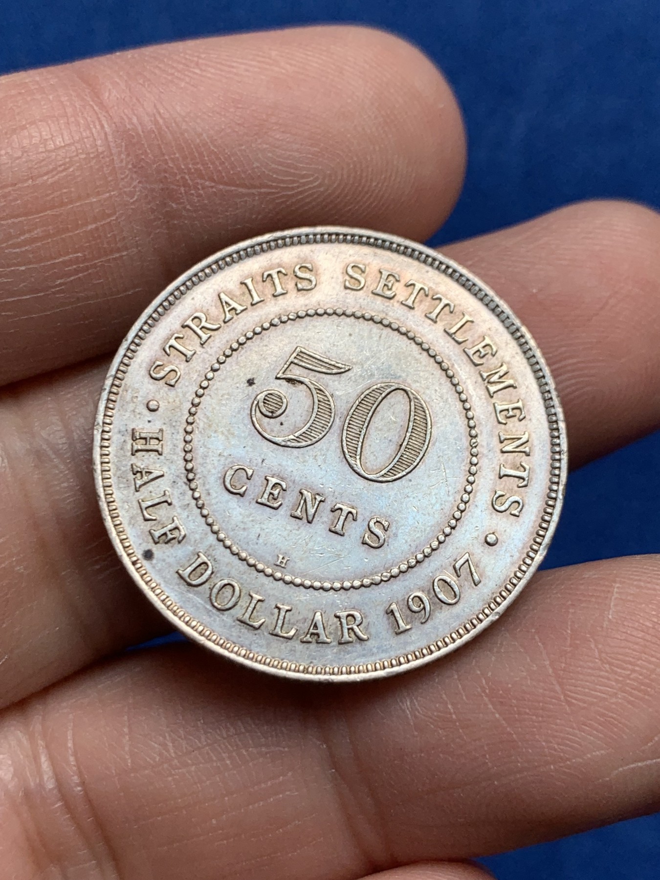 《竞宝斋》第259场-周日，周一 2场连拍 (全场包邮) 英属海峡1907年爱德华七世50分银币