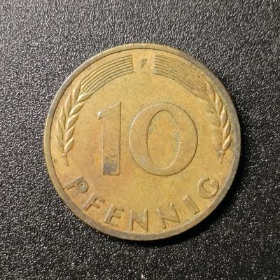 ↓君缘收藏66期☞钱币邮品↓无佣金、可寄存、满10元包邮  - 德国🇩🇪1950年10芬尼