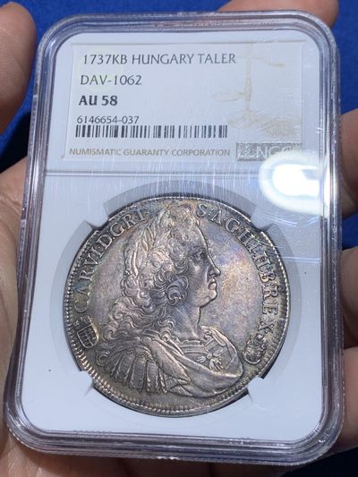 《竞宝斋》第259场-周日，周一 2场连拍 (全场包邮) - NGC AU58 1737年 神圣罗马帝国匈牙利卡尔六世泰勒银币 老包浆有彩