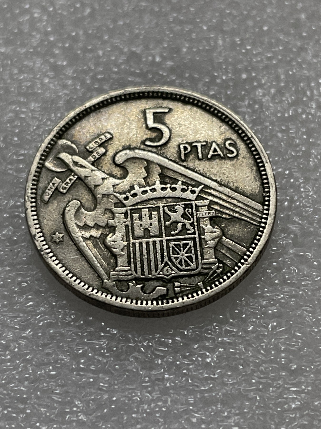 神仙姐姐散币好品专场第三十期（无佣金满邮自动发出 1957 年西班牙 5 比塞塔