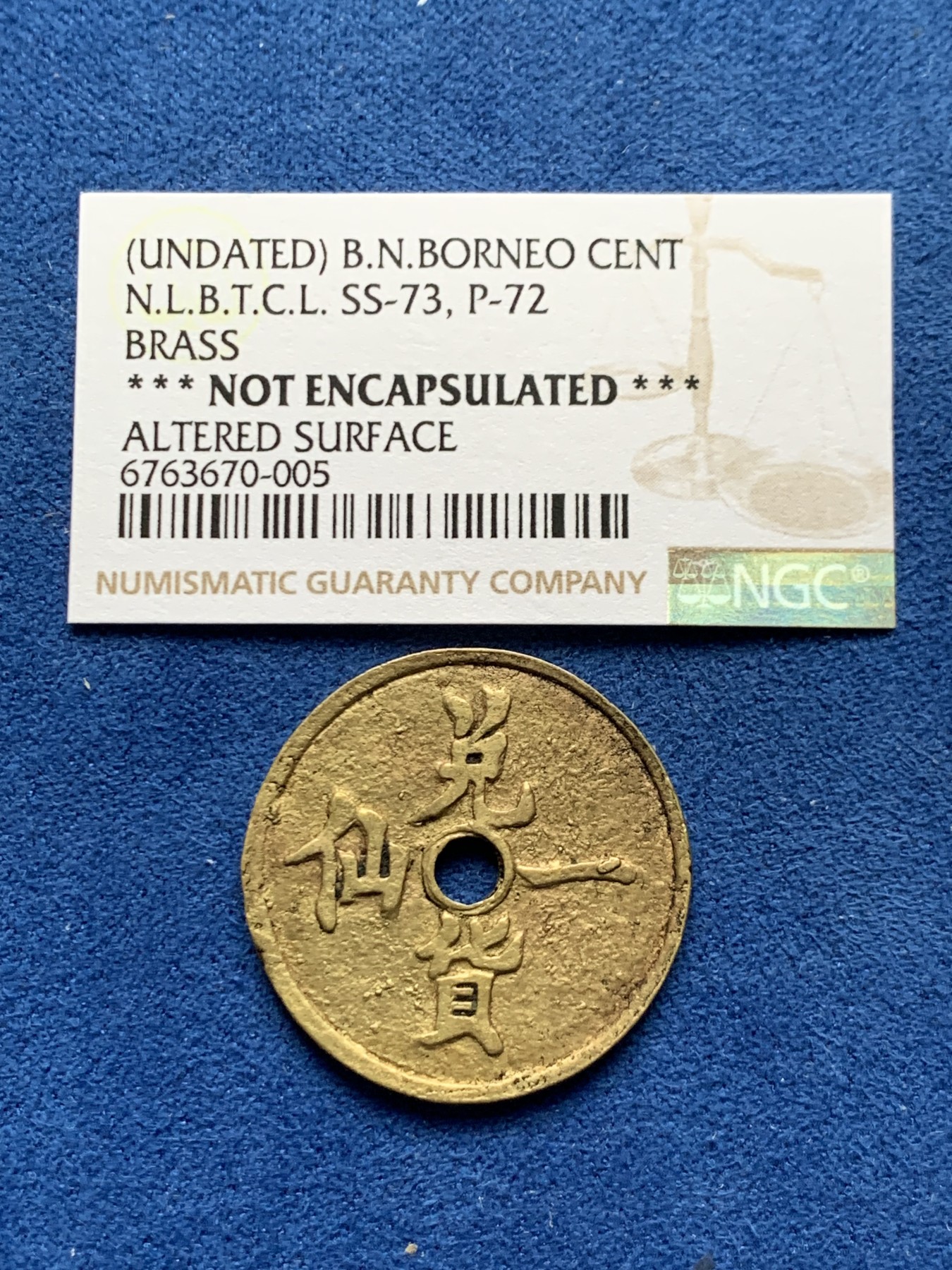 《竞宝斋》第259场-周日，周一 2场连拍 (全场包邮) 伦敦婆罗洲烟草公司代用币，兑货一仙，传说中的“猪仔钱”，国内、香港NGC不给入盒，裸币拍。