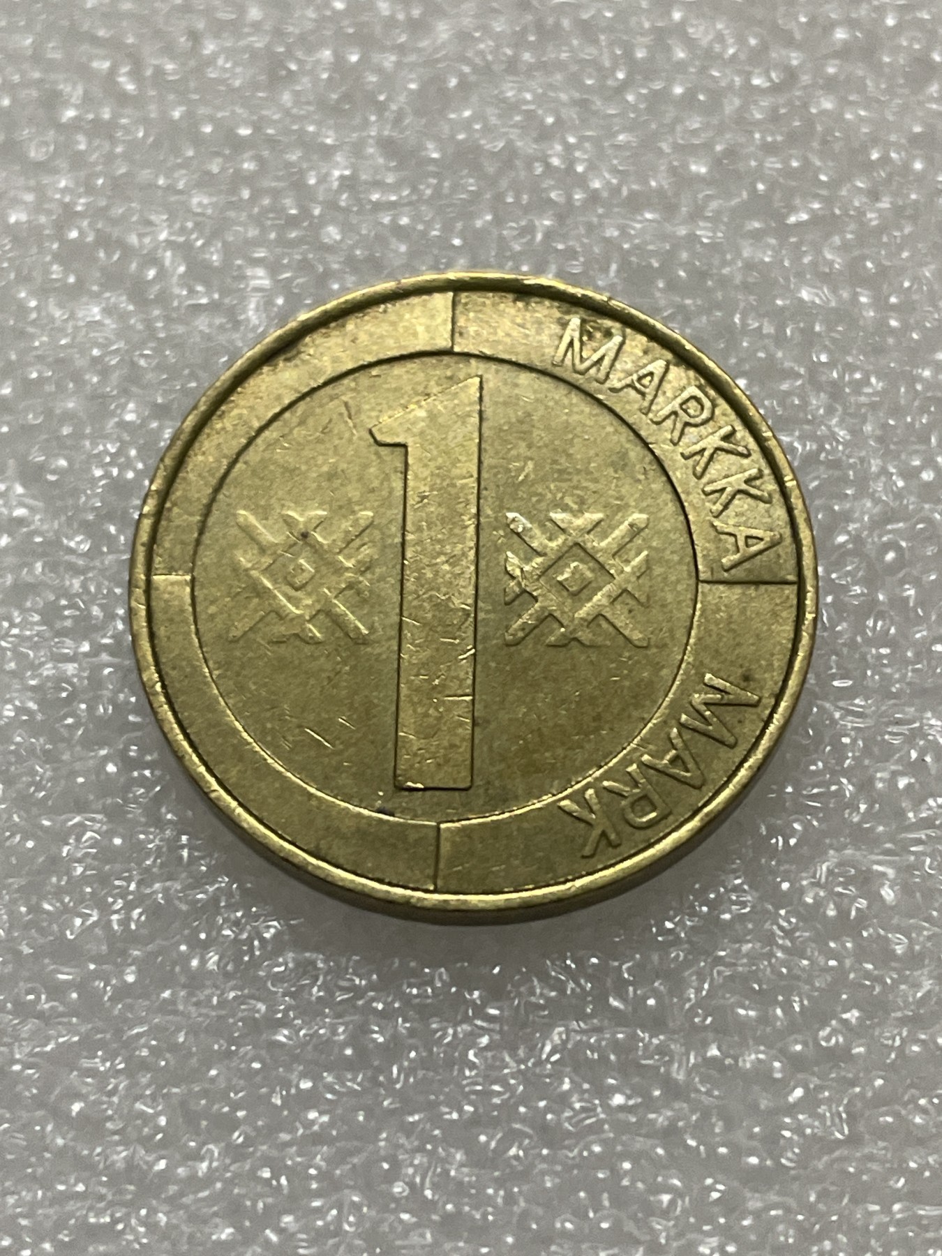 神仙姐姐散币好品专场第三十期（无佣金满邮自动发出 1994 年芬兰 1 马克