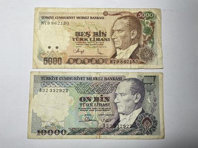 2024年集古藏今外币拍卖第四期-第9场—（总第39拍） - 土耳其5000、10000里拉2张