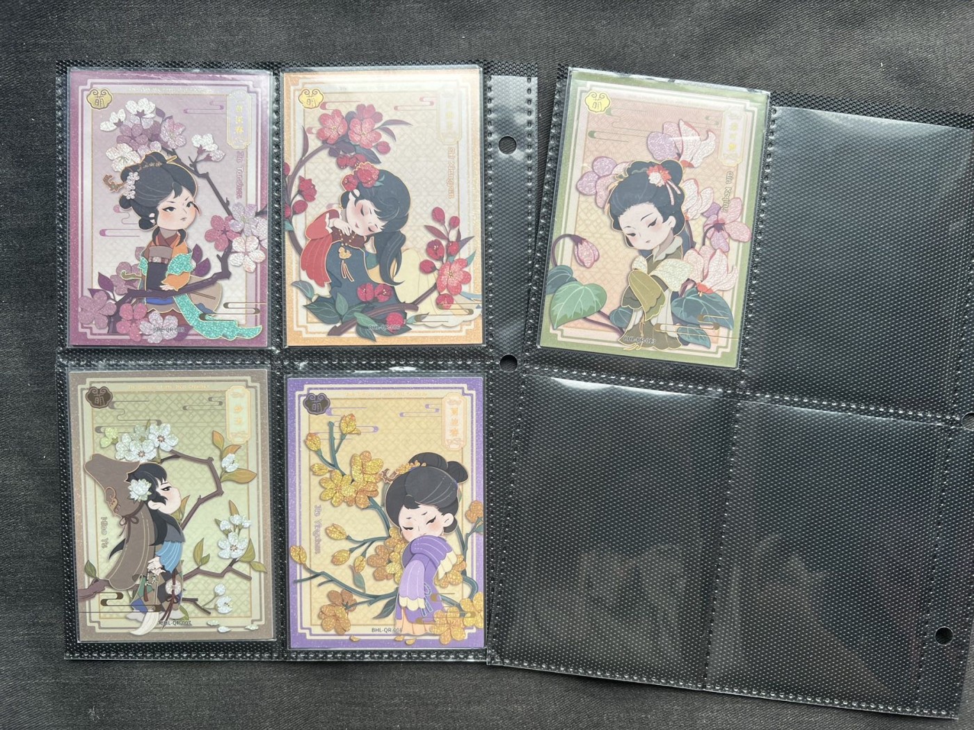 【随心卡拍】收藏卡拍卖【第16期】 戴敦邦红楼 Q版卡 13张 一套