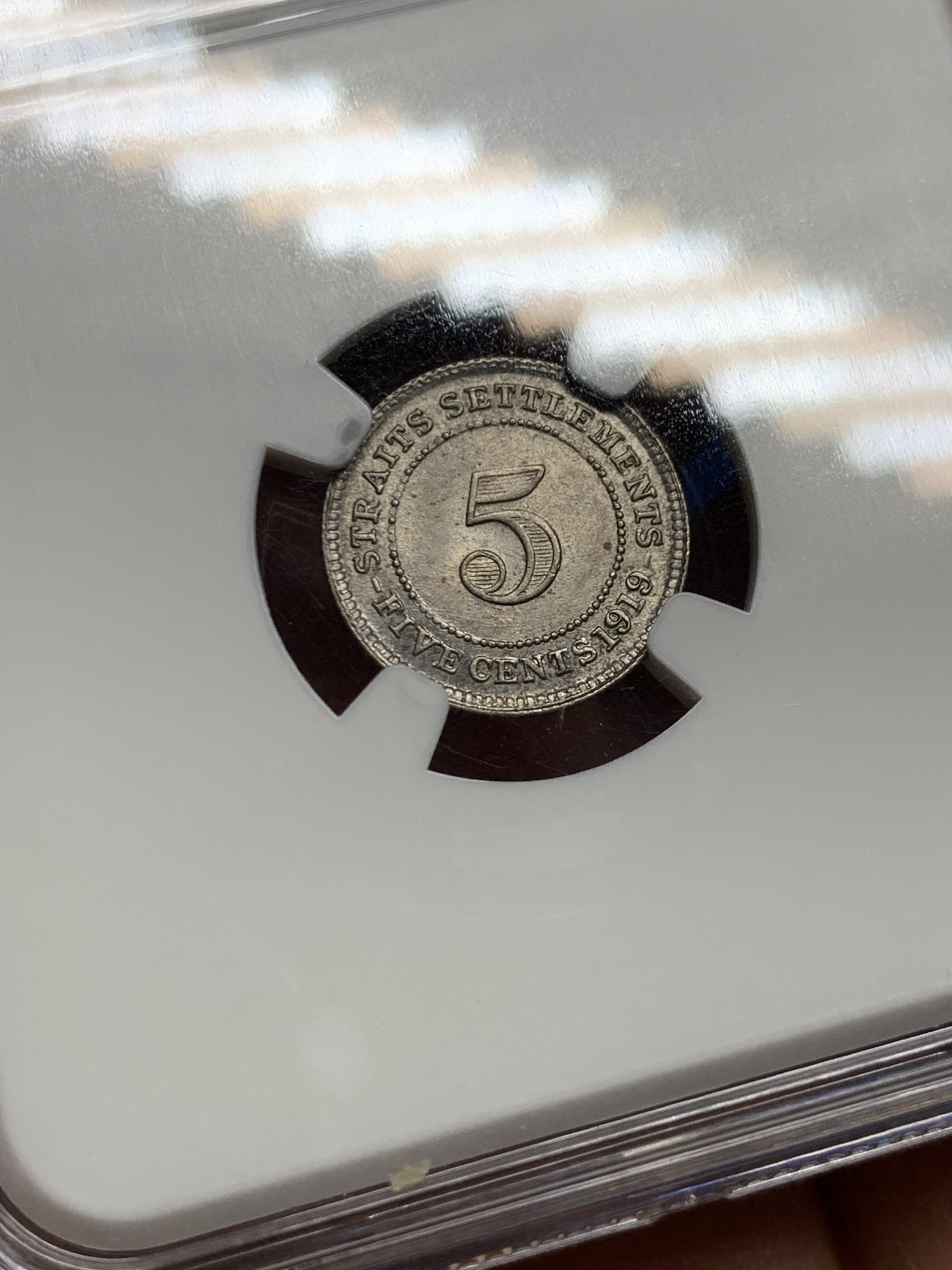 《竞宝斋》第259场-周日，周一 2场连拍 (全场包邮) NGC MS63 海峡殖民地1919年5分银币