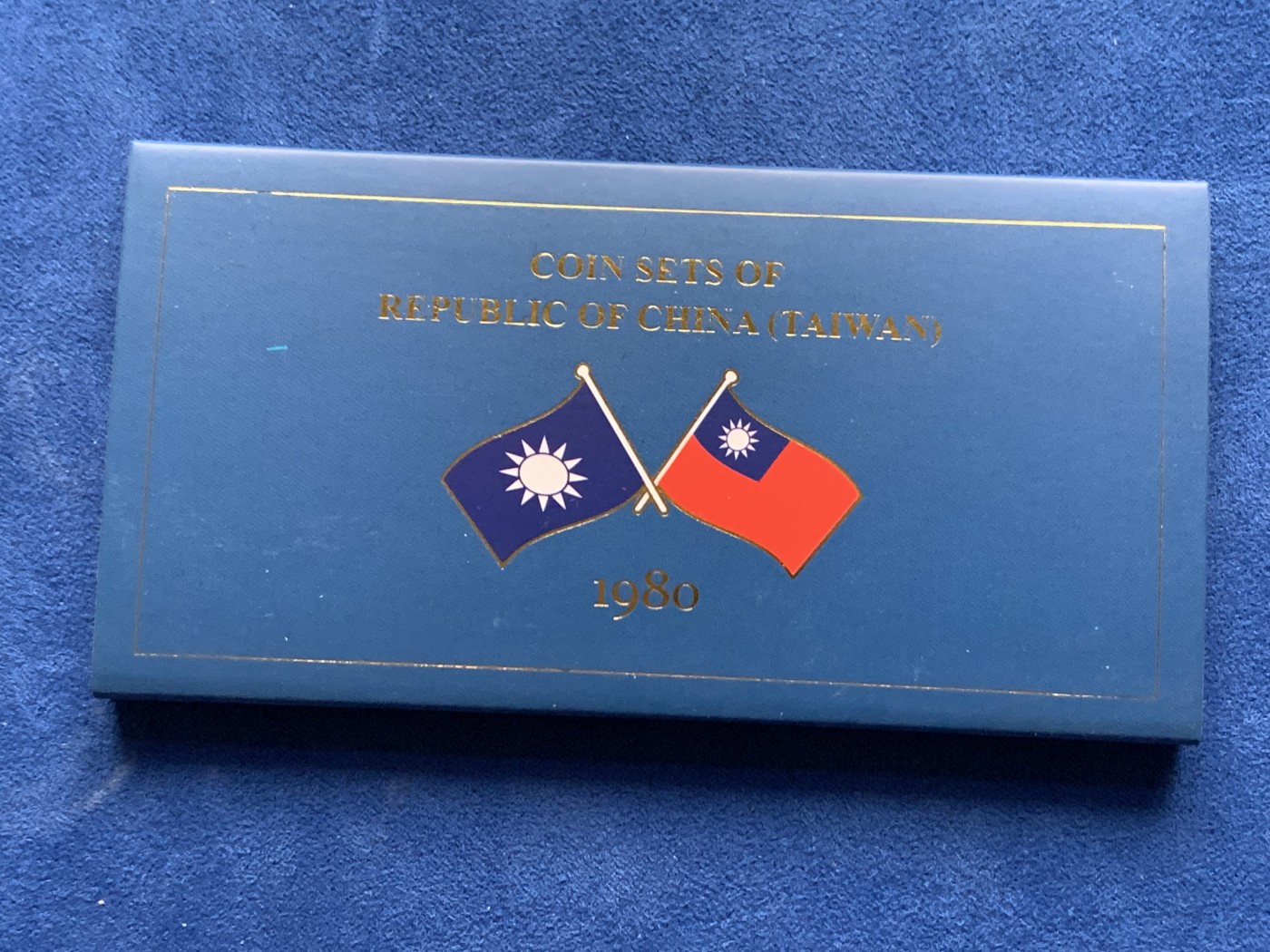 《竞宝斋》第259场-周日，周一 2场连拍 (全场包邮) 中国台湾省1980年官方套币，包括蒋像五元，兰花一元，铜五角，铝一角，共四枚，全新品，关门币，套装比较少