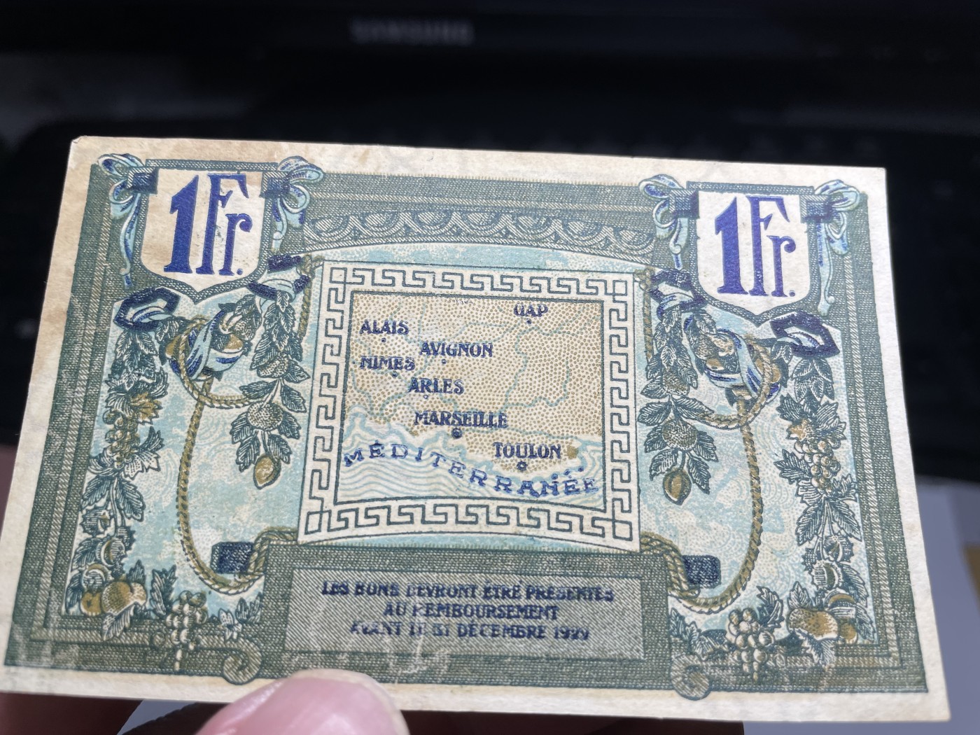 2024年集古藏今外币拍卖第四期-第9场—（总第39拍） 少见好品带水印精美1922年法国紧急状态时期1法郎